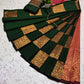 Kalai Tex Soft Silk Saree (SS047)