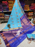 Soft Silk Saree (SS09) - KALAI TEX