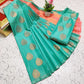 Kalai Tex Soft Silk Saree (SS048)