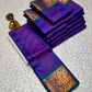 Kalai Tex 3D emboss Poonthamil Saree PTS050