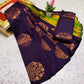 Kalai Tex Soft Silk Saree (SS043)