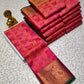 Coral Pink Semi Silk Saree with Floral Weave & Rich Gold Zari Border - Kalai Tex Elampillai - PTS028